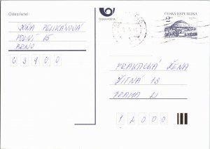 Czechoslovakia, Worldwide Government Postal Card