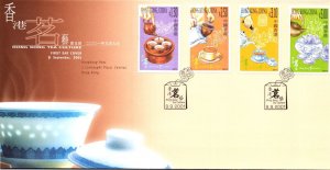 HONG KONG OFFICIAL FDC CACHET COVER COMM HONG KONG TEA CULTURE CANC YR'2001