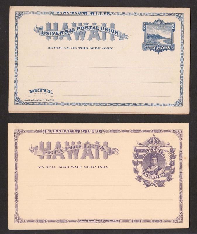 Hawaii #UY1 - #UY4 VF Mint Paid Reply Complete Postal Cards