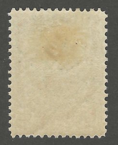 Persia, stamp, Scott#483b,  mint, hinged, 3ch, grey/brown