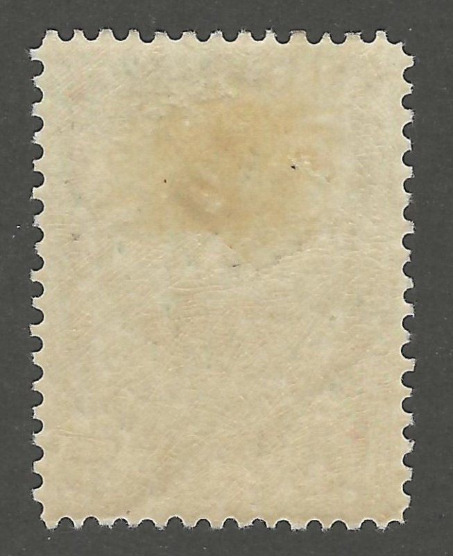 Persia, stamp, Scott#483b,  mint, hinged, 3ch, grey/brown