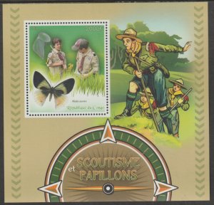 SCOUTS & BUTTERFLIES perf m/sheet containing one value mnh