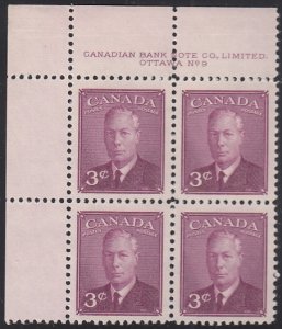 Canada 1949 MNH Sc #286 3c George VI Plate 9 UL