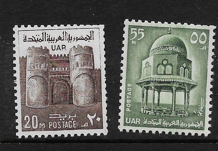EGYPT, 820,822, MNH, 1969-70 ISSUE