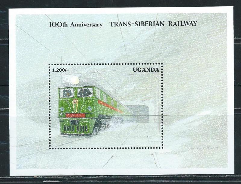 Uganda 979 1992 Trans-Siberian Railway s.s. MNH