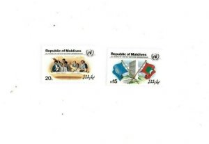 MALDIVES 1985 - SC# 1118-19 - 20th U.N Membership Set of 2 - MNH