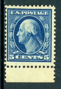 USA 1909 Washington 5¢ Blue DL Wmk Perf 12 Scott 335 Mint W196