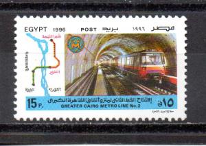 Egypt 1626 MNH