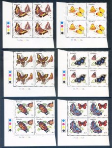 Zimbabwe 1992 Butterflies set SG838/843 Unmounted Mint T/L Blocks 4