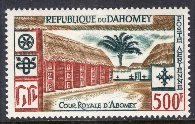 Dahomey C15 MNH VF