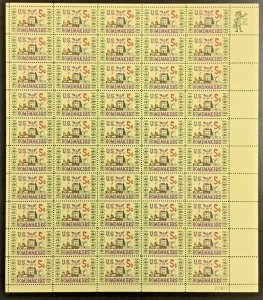 1253   Homemakers Sampler    MNH 5 cent sheet of 50  FV $2.50  1964