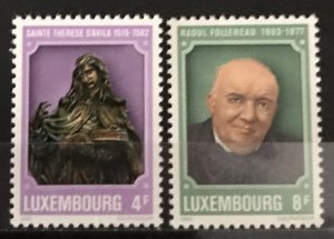 Luxembourg 1982 #674-5, MNH, CV $.80