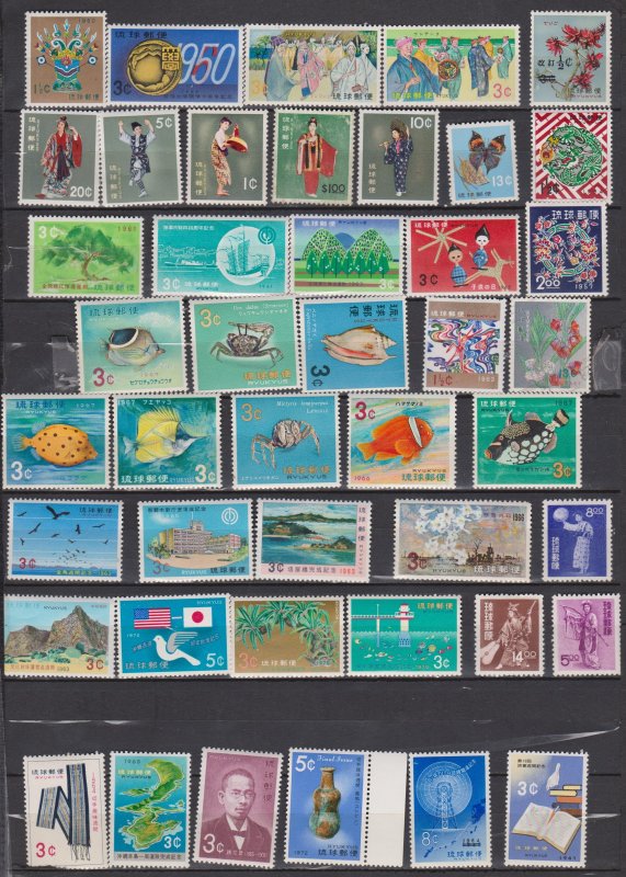 Japan Ryukyu Collection. 68 stamps 44 MNH/OG, 11 MLH/OG, 12 Used, 1 TB