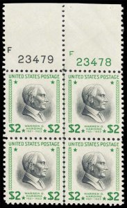 U.S. PLATE BLOCKS 833  Mint (ID # 101250)