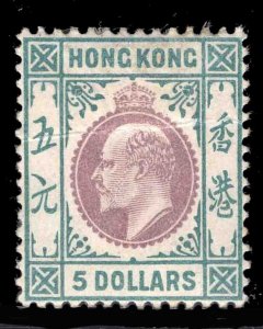 MOMEN: HONG KONG SG #75 1903 CROWN CA MINT OG H £650 LOT #66369