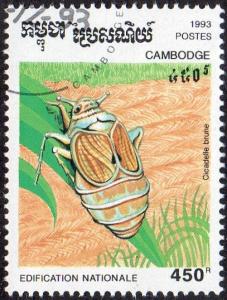 Cambodia 1319 - Cto - 450r Brown Planthopper (1993)