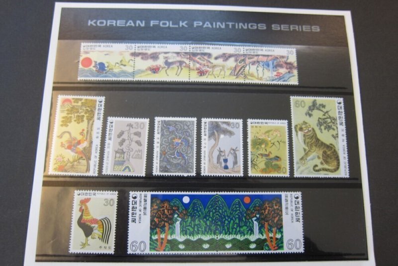 Korea 1980 Folk Paintings sets(5) MNH