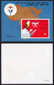 Biafra (Nigeria) Pope Paul Miniature Sheet simulated perforations Cat 40 pounds