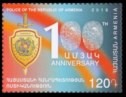 2018 Armenia 1077 100 years since the founding of the Armenian police