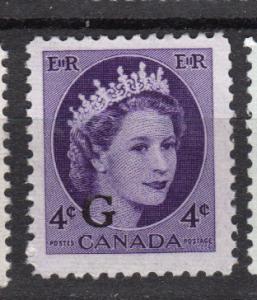 Canada Scott # O43 - MH