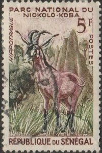 Senegal, #195  Used From 1960
