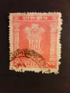 India #O183                Used