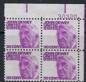 U.S. 1291 MNH Plate Block 1968 John Dewey (ak3294)