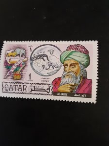 +Qatar #232         MNH