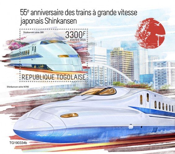 TOGO- 2019 - Shinkansen High Speed Train - Perf Souv Sheet - MNH