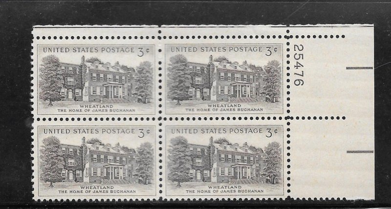 #1081 MNH Plate Block