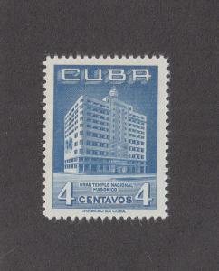 Cuba Scott #558 MH