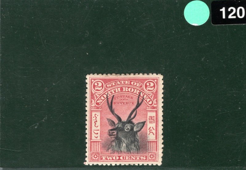 NORTH BORNEO QV Stamp SG.94 2c Carmine (1897) STAG Mint MM Cat £65 LIME120