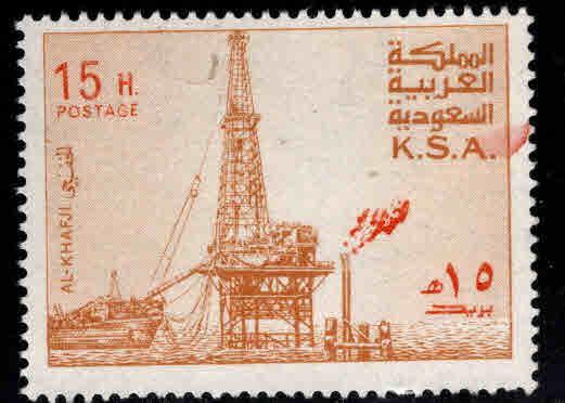 Saudi Arabia Scott 733 MNH** Oil rig stamp