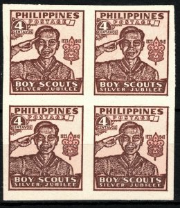 SCOUTS Stamps Imperf Block {4} 4c Philippines 1948 Jubilee Mint MNH UMM SS841