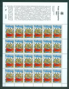 Denmark. 1987 Christmas Sheet. MNH. Lions Club Local. Koge. Koge Harbor.