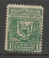 Dominican Republic 88 VFU ARMS Z4364-10