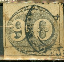 PT: Brazil 3 used spacefiller CV $1400