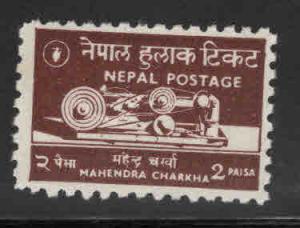 Nepal  Scott 118 MH*