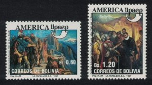 Bolivia America Voyages of Discovery Paintings UPAEP 2v 1991 MNH SG#1232-1233