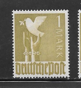 Germany #574 MNH Single