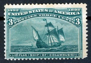 USA, LUXURY, 1893 3¢ Columbian, SC #232, EF, HR