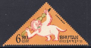 Bhutan 84M Yeti MNH VF