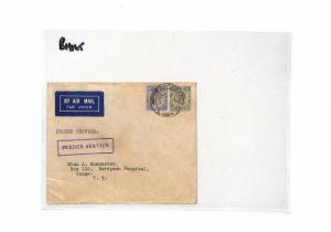 BH165 1935 TANGANYIKA Dar-es-Saalam Tanga Airmail Cover Feeder Service
