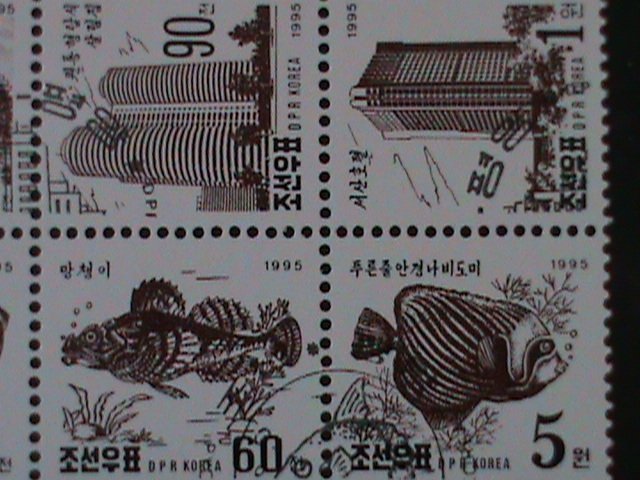 ​KOREA-1995-SC# 3493a-3512a COMPLETE SHEET WITH 5 SETS CTO-SHEET VF-HARD TO FIND