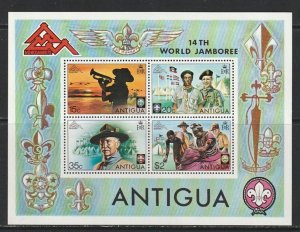 1975 Antigua - Sc 386a - MH VF - 1 SS - 14th World Jamboree