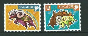 SINGAPORE SG1262/3 YEAR OF THE GOAT MNH