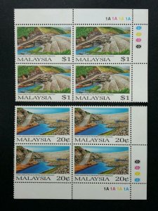 Malaysia Kenyir Hydro Electric Power Station 1987 (stamp block 4) MNH *see scan