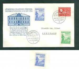 Sweden. 1950. Cover. Jonkoping 3 Poster Stamp, Special Cancel: SFF XI Congress.