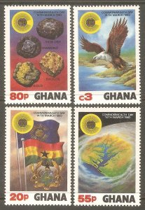 GHANA Sc# 822 - 825  MNH FVF Set-4 Eagle Map Flags