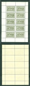 Denmark. Poster Stamp Mnh Full Sheet,Freemason Masonic Grand Lodge Building